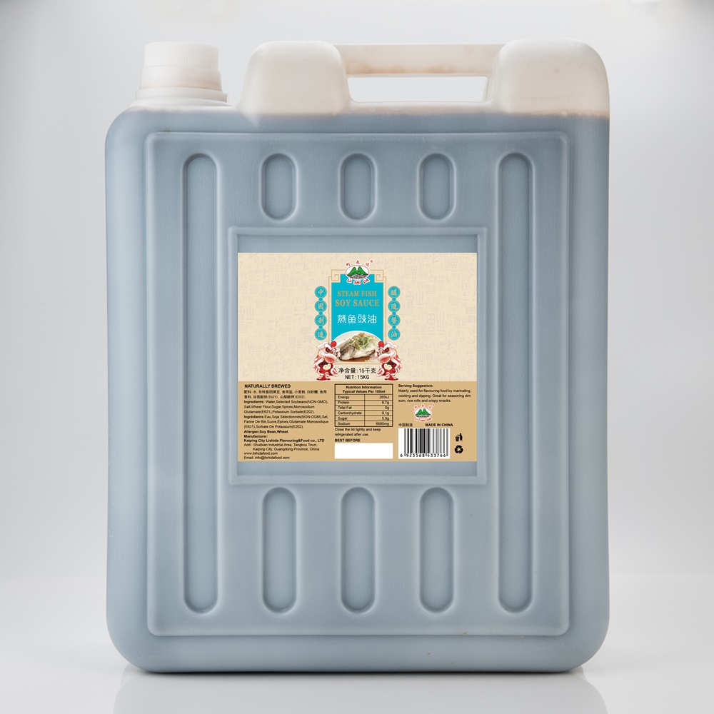 Less Salt Dark Soy Sauce 15kg