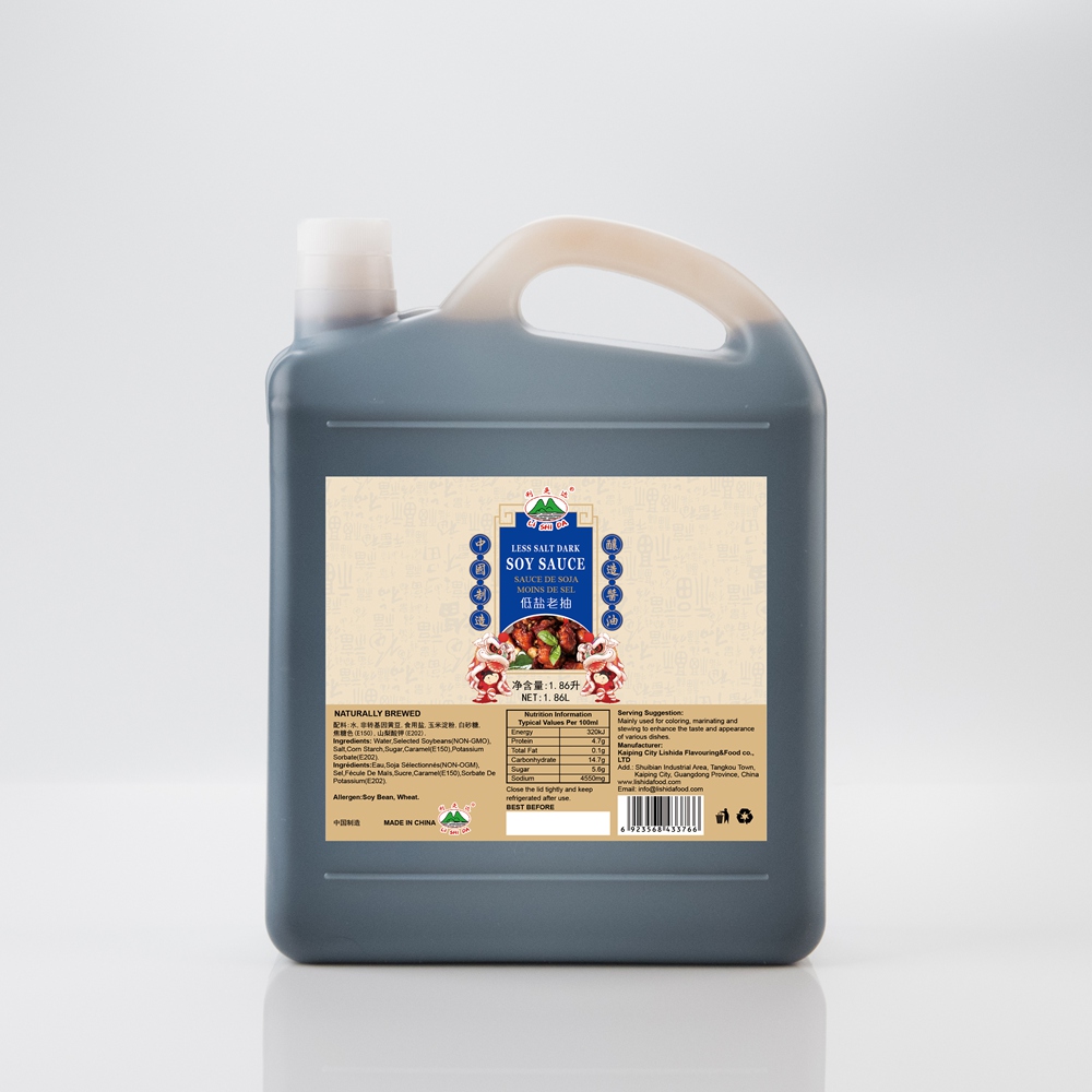 Less Salt Dark Soy Sauce 1.86L