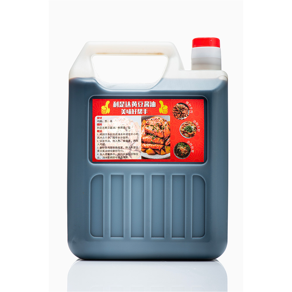 Soybean Soy Sauce 2L