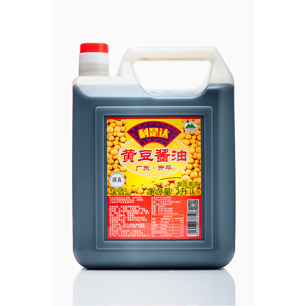 Soybean Soy Sauce 2L