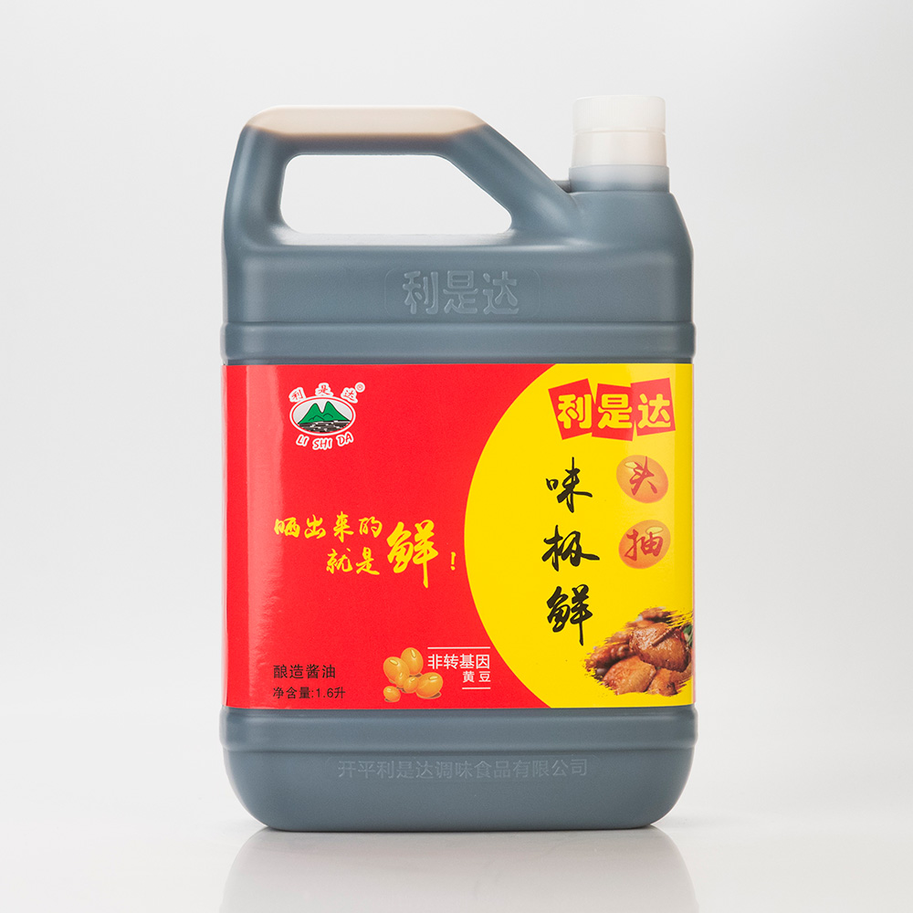 Supreme First Draw Soy Sauce 1.6L