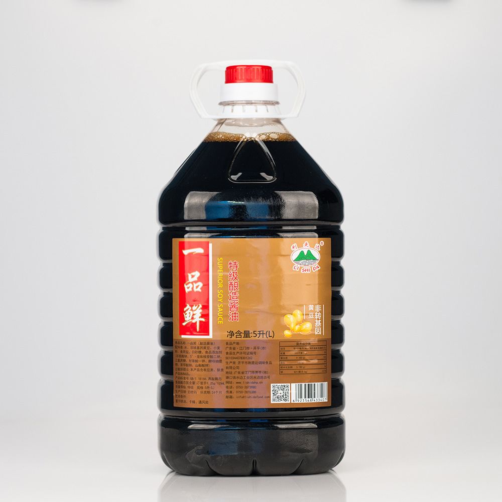 Premium Light Soy Sauce 5L