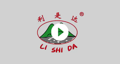 How To Produce Soybean Sauce?